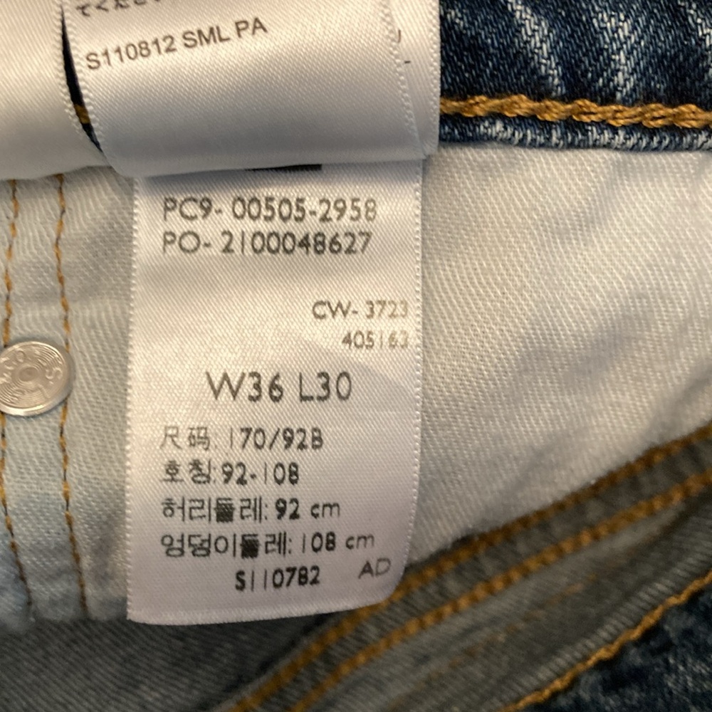 Levi's 505 36x30 Men's Blue Jeans - Picture 5 of 9